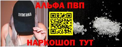 бутират Дубна