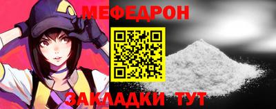 кокаин перу Донской