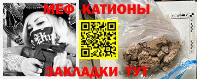 скорость Донецк