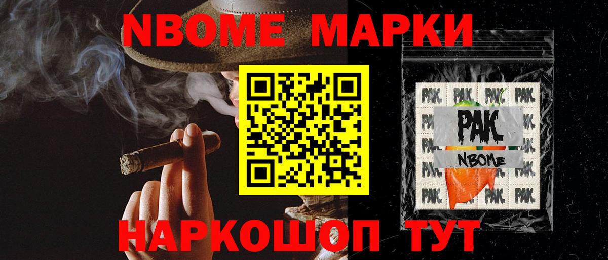 ЛСД экстази ecstasy  Сунжа 