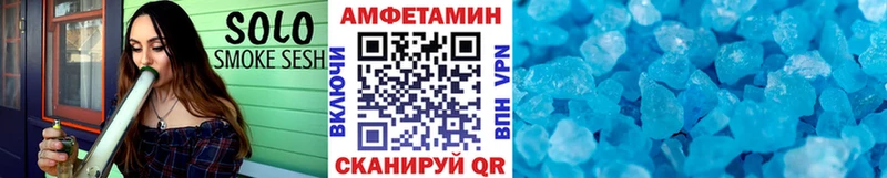 МЕТАМФЕТАМИН витя  Сунжа 